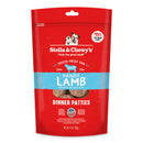 Stella & Chewys Freeze-dried Lamb