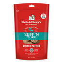 Stella & Chewys Freeze-dried Surf N Turf