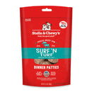 Stella & Chewys Freeze-dried Surf N Turf