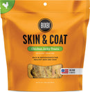 Bixbi Skin & Coat Chicken Jerky